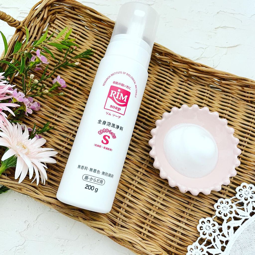 もりりん on LIPS 「@sagara.ys様の【RIMソープ】をお試しさせていただき..」(3枚目)
