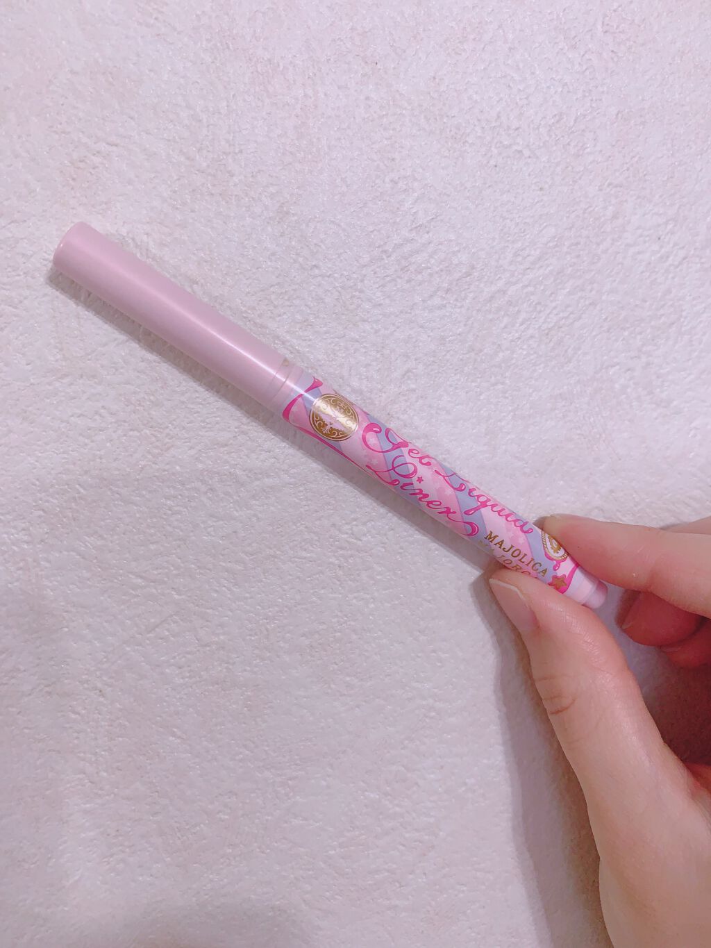 ジェルリキッドライナー/MAJOLICA MAJORCA/リキッドアイライナーを使ったクチコミ(1枚目)