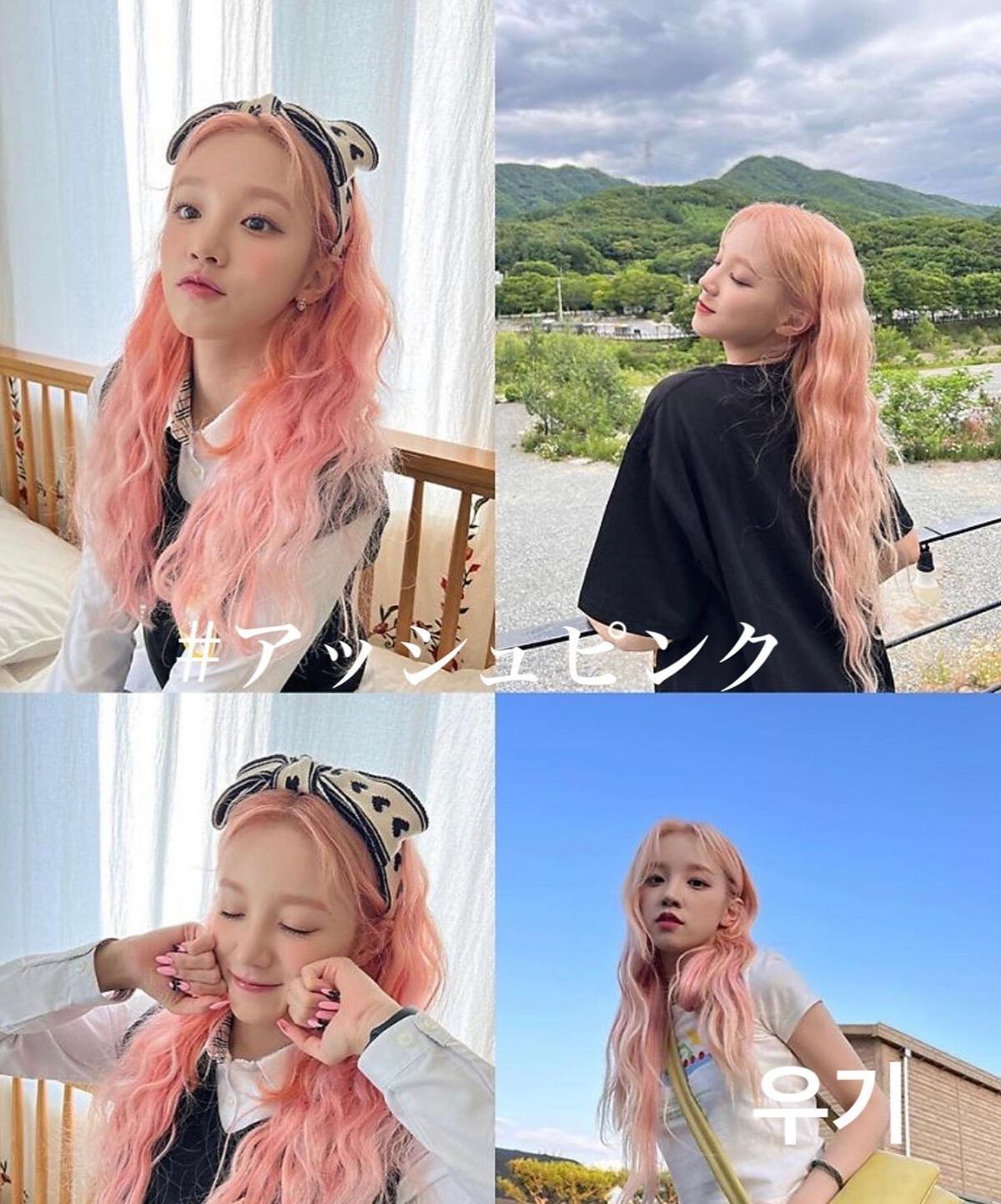 junjun_hair_make on LIPS 「韓国スタイル美容室yeope✂︎今年のトレンドカラーを集めてみ..」(3枚目)
