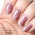 MG5 ロージーマグネット(Rosy Magnet)
