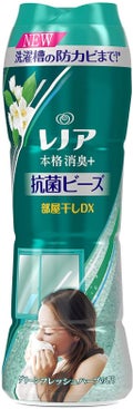 レノア本格消臭 デオドラントビーズ 部屋干しDX 本体