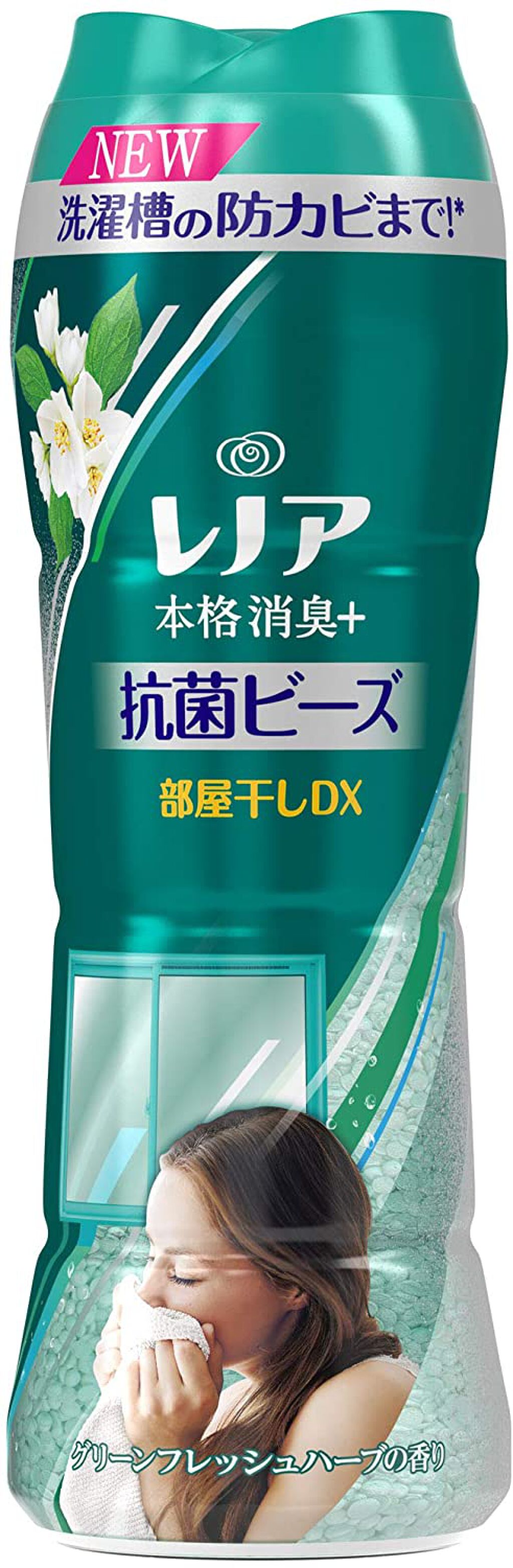 レノア本格消臭 デオドラントビーズ 部屋干しDX レノア