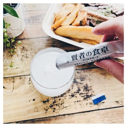 賢者の食卓ダブルサポート/大塚製薬/健康サプリメントを使ったクチコミ(4枚目)