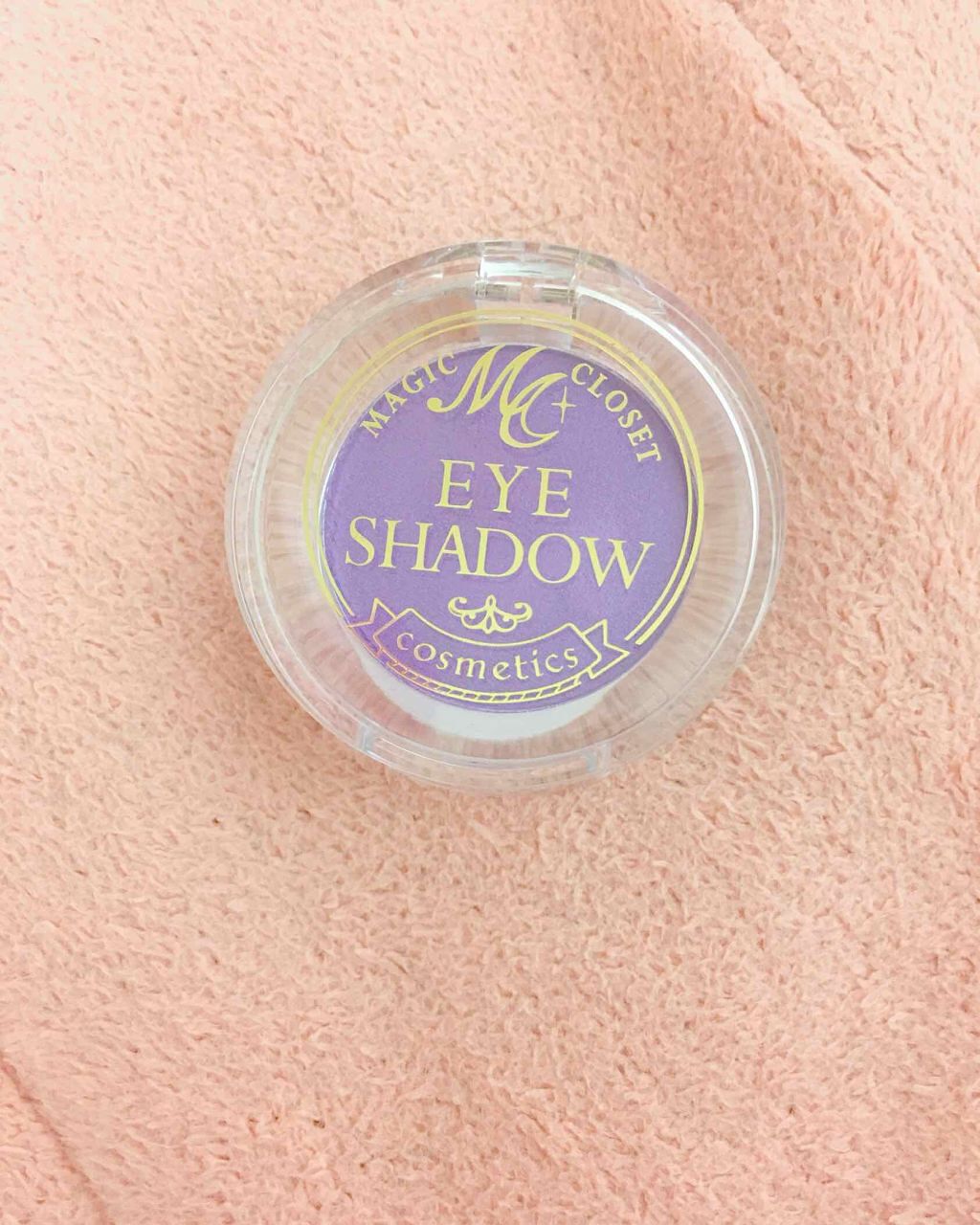 MCアイシャドウ/MAGIC CLOSET/単色アイシャドウを使ったクチコミ（1枚目）