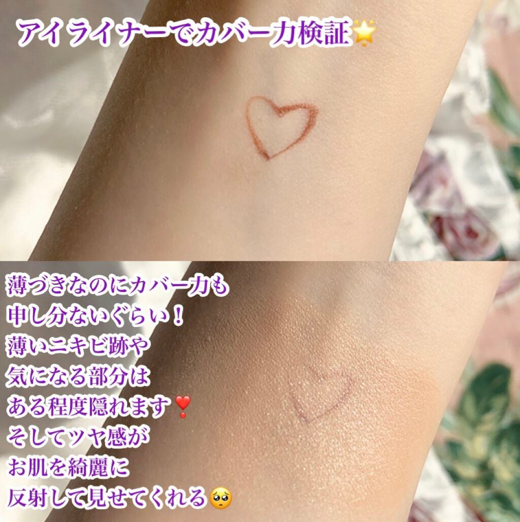 フローレス ルミエール ラディアンス パーフェクティング クッション/ローラ メルシエ/クッションファンデーションを使ったクチコミ(5枚目)