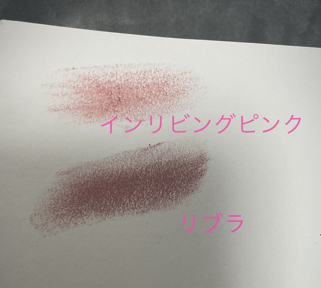 スモール アイシャドウ イン リビング ピンク/M・A・C/単色アイシャドウを使ったクチコミ（3枚目）