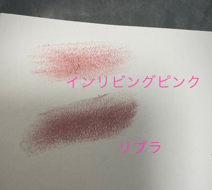 スモール アイシャドウ リブラ/M・A・C/単色アイシャドウを使ったクチコミ(3枚目)