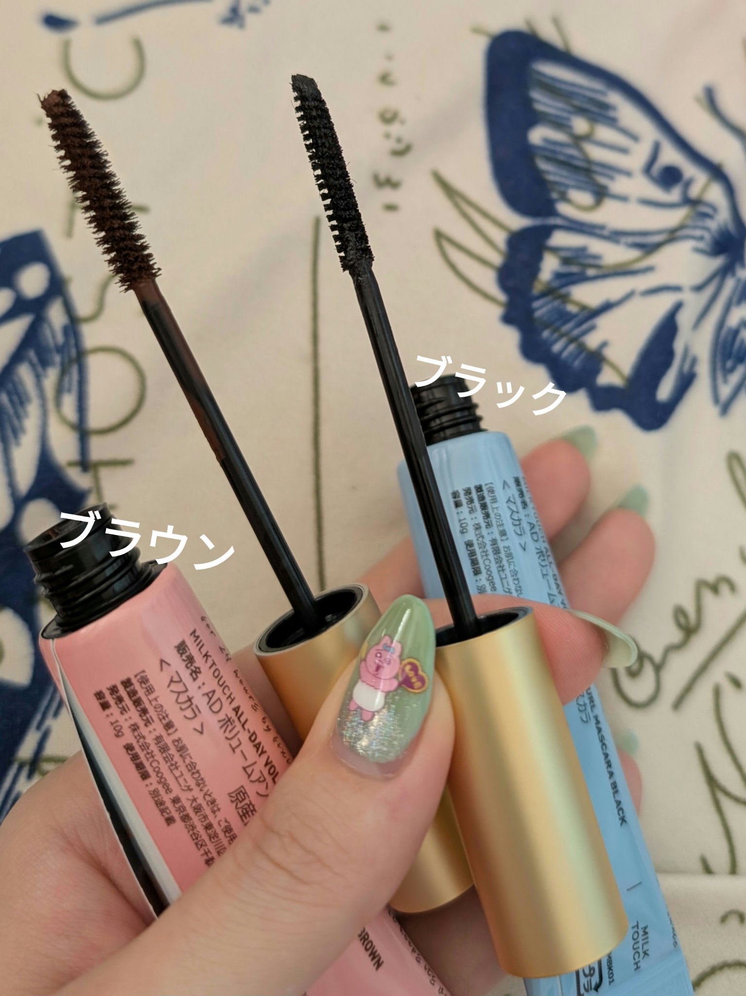 オールデイ ボリュームアンドカールマスカラ/Milk Touch/マスカラを使ったクチコミ（2枚目）