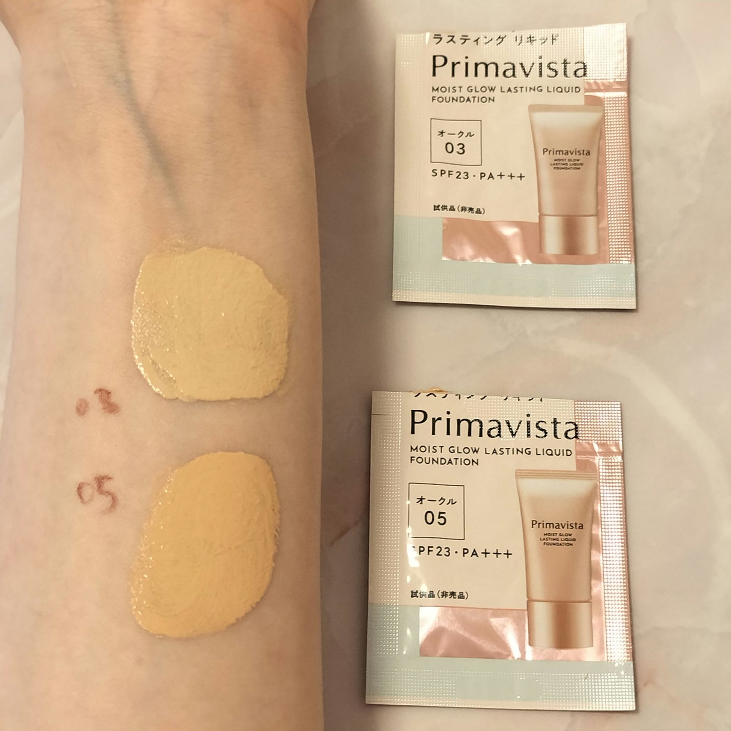モイストグロウ ラスティング リキッド/プリマヴィスタ/リキッドファンデーションを使ったクチコミ(4枚目)