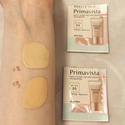 モイストグロウ ラスティング リキッド/プリマヴィスタ/リキッドファンデーションを使ったクチコミ(4枚目)