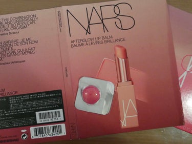 アフターグロー リップバーム/NARS/リップケア・リップクリームを使ったクチコミ（1枚目）