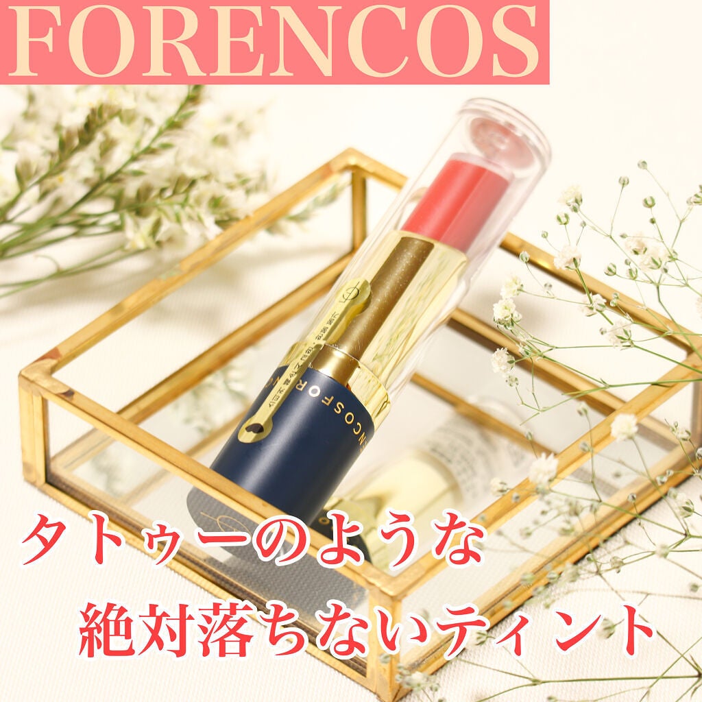 タトゥーベルベットティント/フォレンコス/リップティントを使ったクチコミ(1枚目)