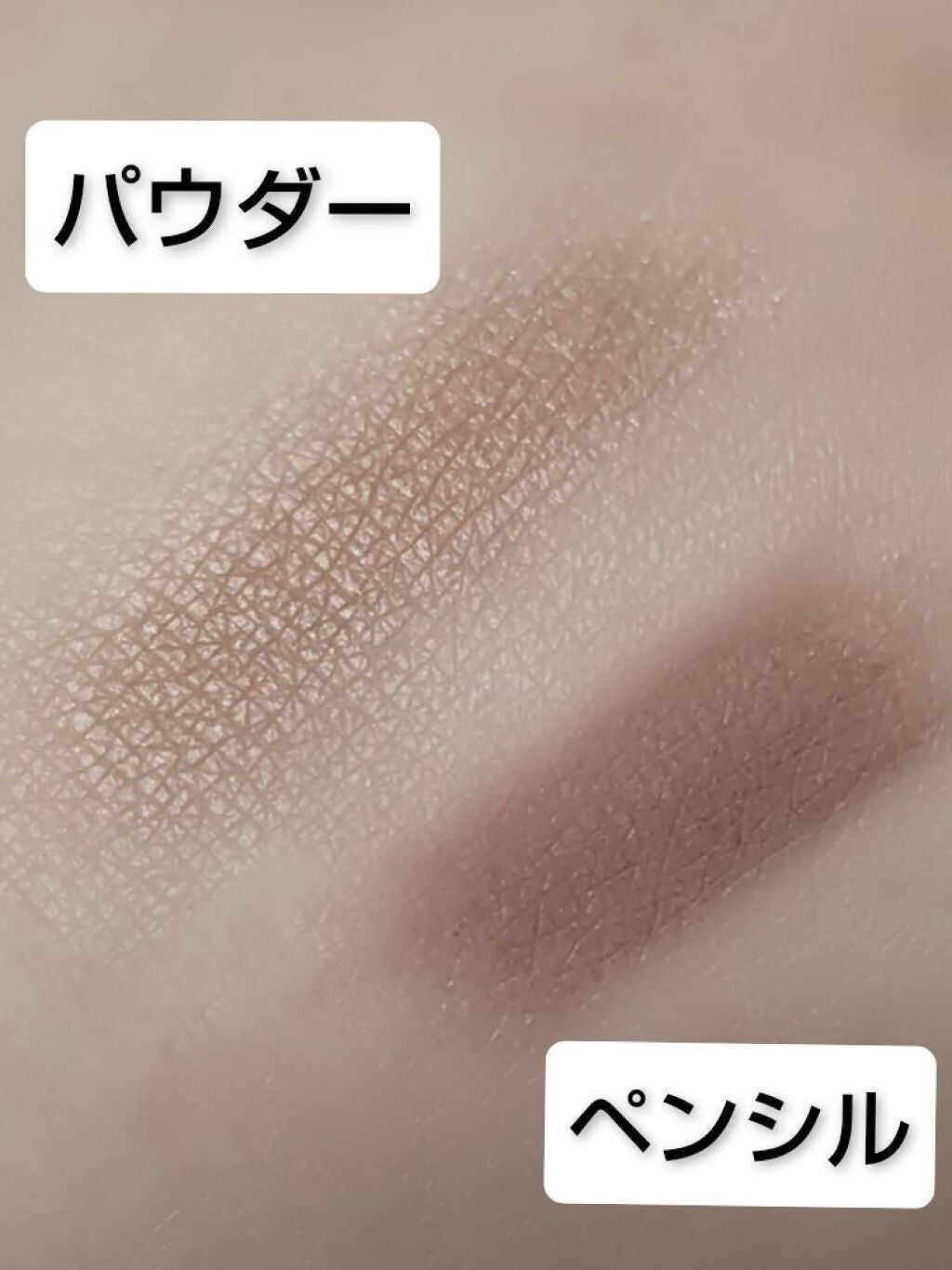 パウダー&ペンシル アイブロウEX/excel/アイブロウペンシルを使ったクチコミ(3枚目)