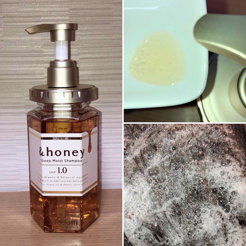 ディープモイスト シャンプー1.0/ヘアトリートメント2.0/&honey/市販シャンプーを使ったクチコミ(2枚目)