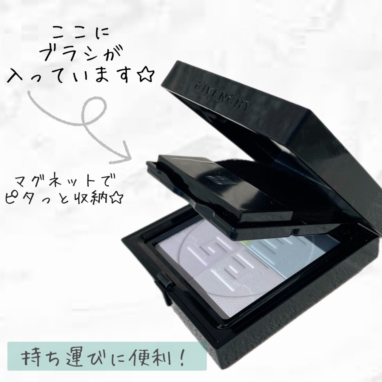 プリズム・リーブル・プレストパウダー /GIVENCHY/プレストパウダーを使ったクチコミ(4枚目)