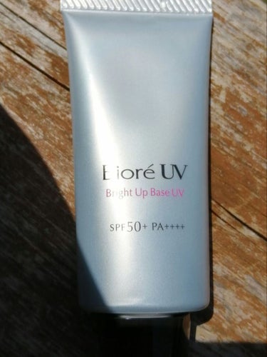 ビオレUV SPF50+の化粧下地UV くすみ補正タイプ/ビオレ/化粧下地を使ったクチコミ（1枚目）