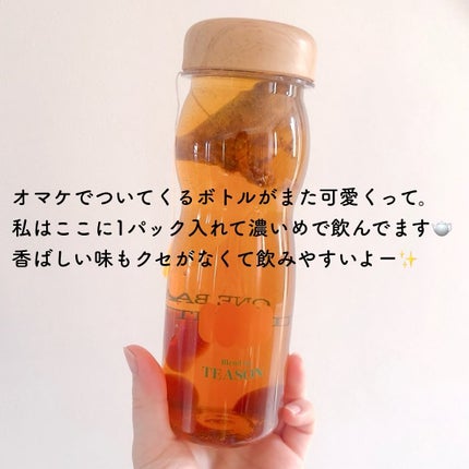 リリーのママ on LIPS 「💜TEASON💜〈ティーズン〉〜PUMPKINCOLOBREW..」(5枚目)