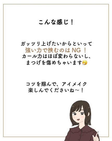 ãµãð·å¢æãåå¿è
ã¡ã€ã¯ on LIPS ããµãã§ãð·ãŸã€æ¯ã£ãŠã¢ã€ã¡ã€ã¯ã®äžã§ãããã倧äºãªå·¥çšã§ãã¢ã€..ãïŒ9æç®ïŒ