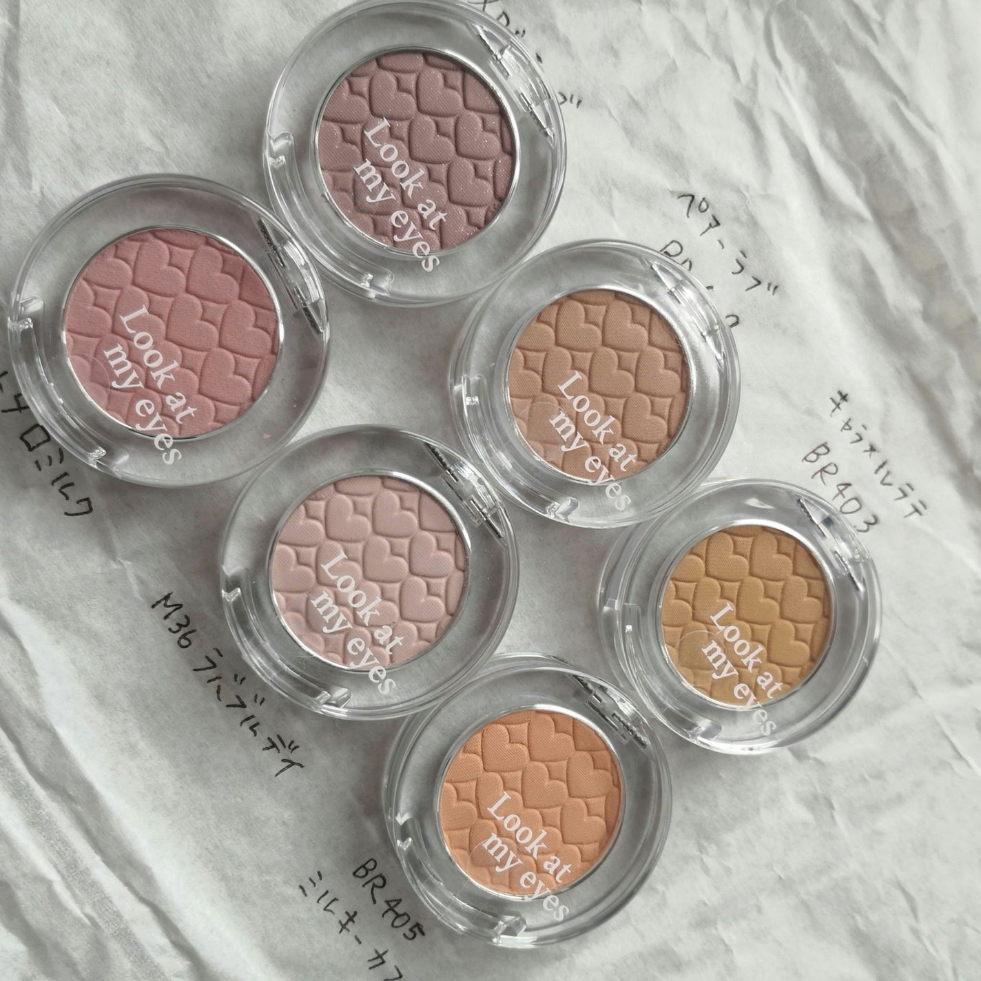 ルックアット マイアイズ/ETUDE/単色アイシャドウを使ったクチコミ(2枚目)