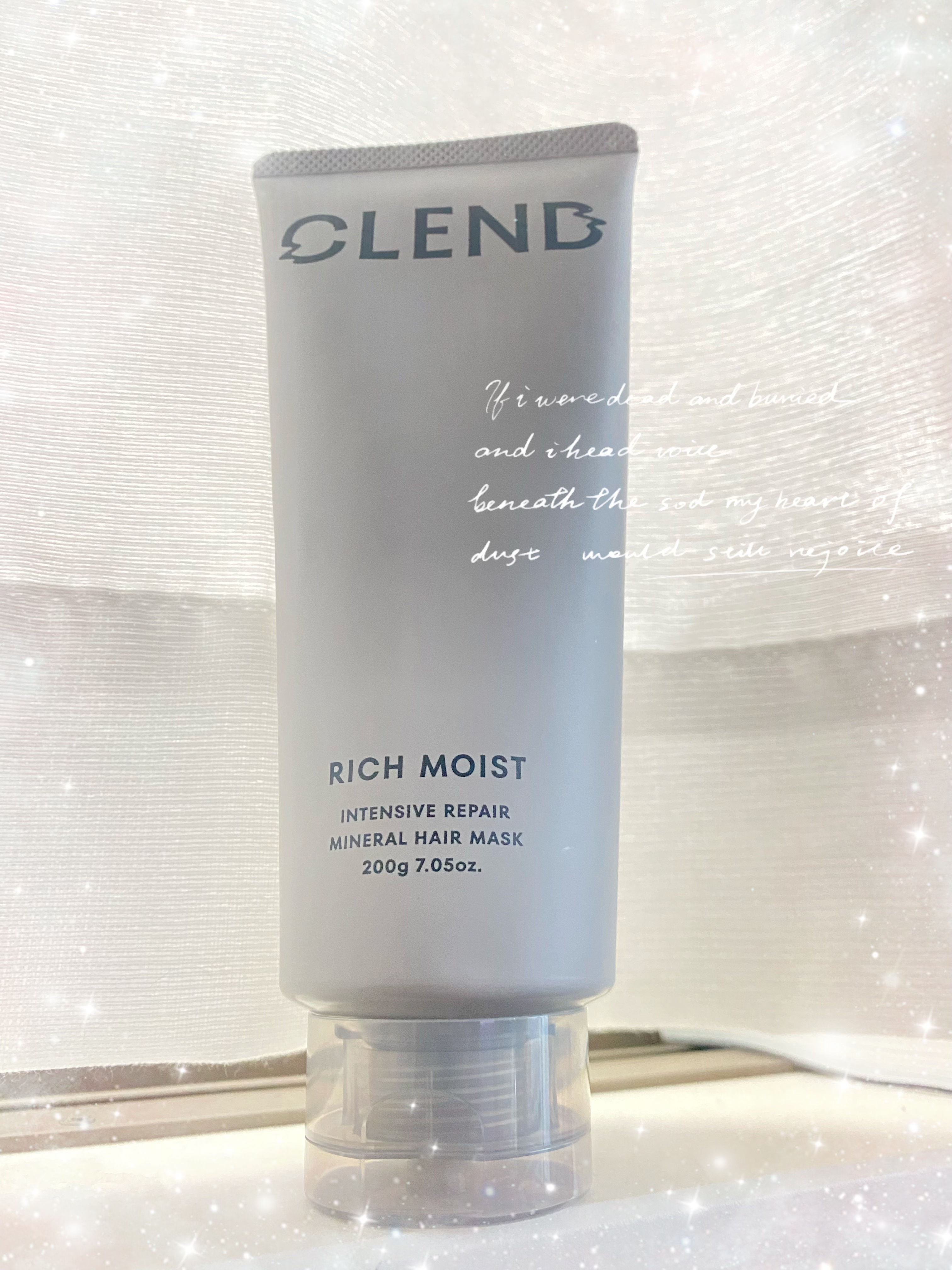 クレンド リッチモイスト インテンシブリペア ミネラル ヘアマスク/CLEND/ヘアマスク・ヘアパックを使ったクチコミ（1枚目）