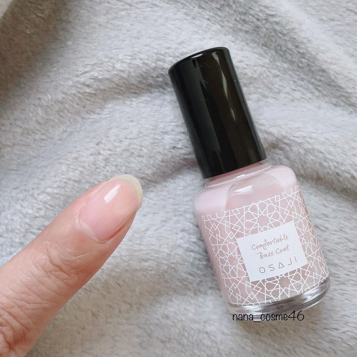 オサジ コンフォータブル ベースコート/OSAJI/ネイルベースコートを使ったクチコミ（2枚目）