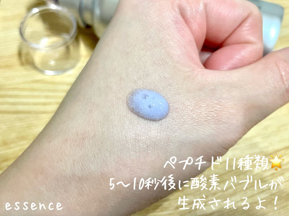 ペプチド ボリューム マスター エッセンス/DR.PEPTI/美容液を使ったクチコミ（2枚目）