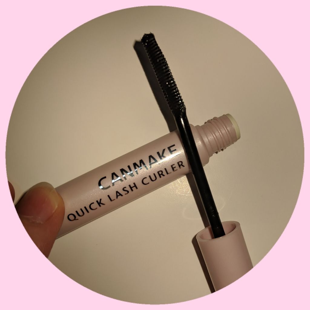 クイックラッシュカーラー/キャンメイク/マスカラ下地を使ったクチコミ（3枚目）