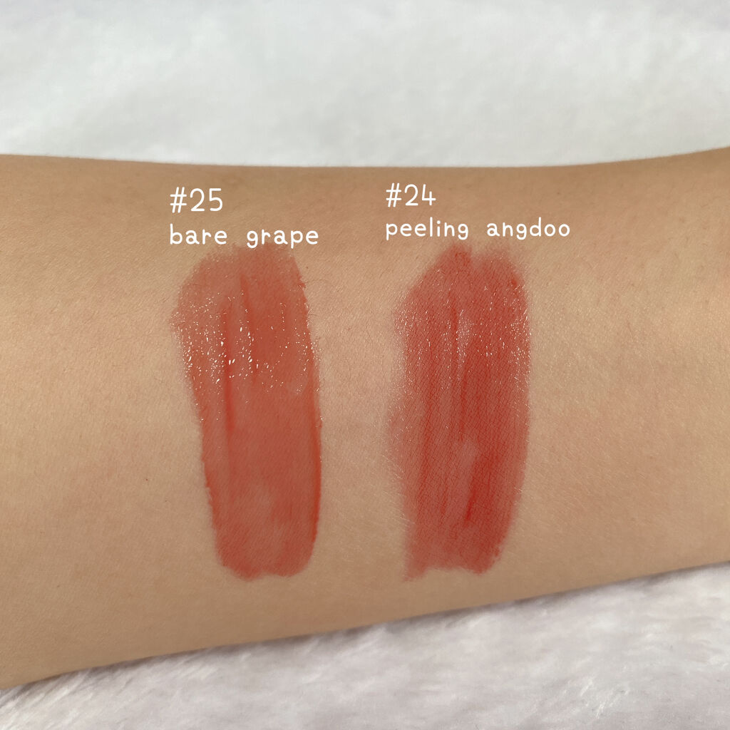 ジューシーラスティングティント/rom&nd/リップティントを使ったクチコミ（2枚目）