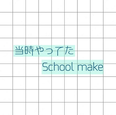 ニベア リッチケア＆カラーリップ/ニベア/リップケア・リップクリームを使ったクチコミ（1枚目）