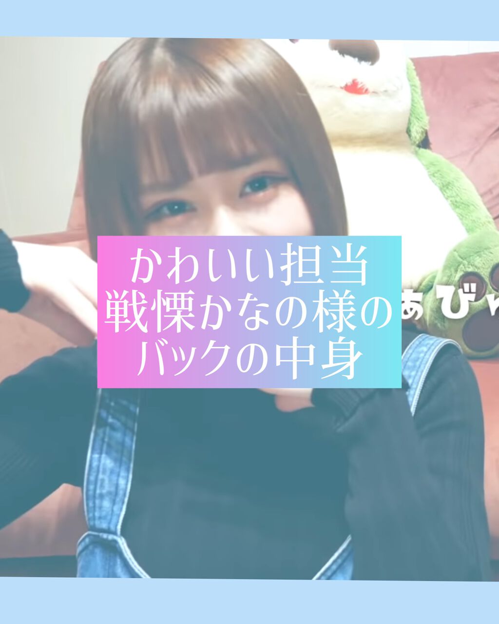 コンパクトスタイラー/TANGLE TEEZER/ヘアブラシを使ったクチコミ（1枚目）