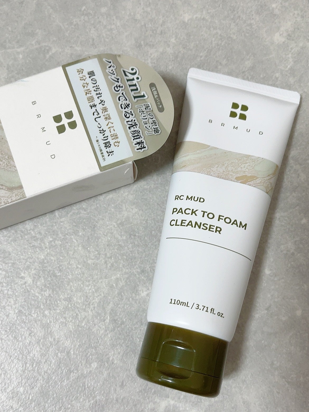 リカバリーマッドバックツーフォームクレンザー/BRMUD/洗顔フォームを使ったクチコミ(1枚目)