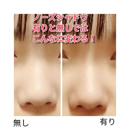 パーフェクトマルチアイズ/キャンメイク/アイシャドウパレットを使ったクチコミ(1枚目)