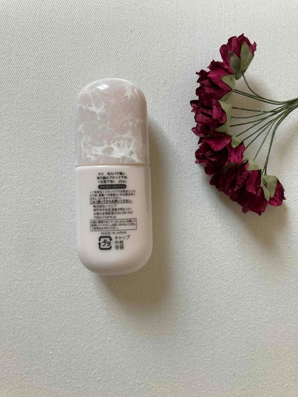 毛穴パテ職人 毛穴崩れブロック下地/毛穴パテ職人/化粧下地を使ったクチコミ(4枚目)