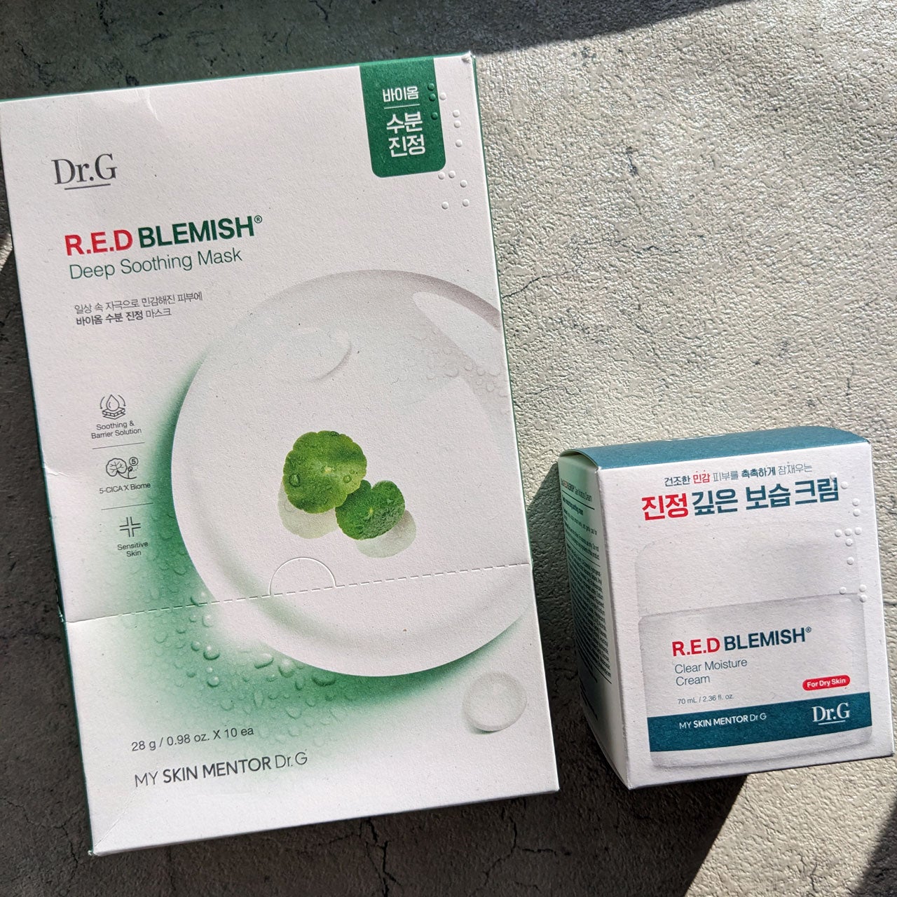 レッドブレミッシュ クリアモイスチャークリーム/Dr.G/フェイスクリームを使ったクチコミ(9枚目)