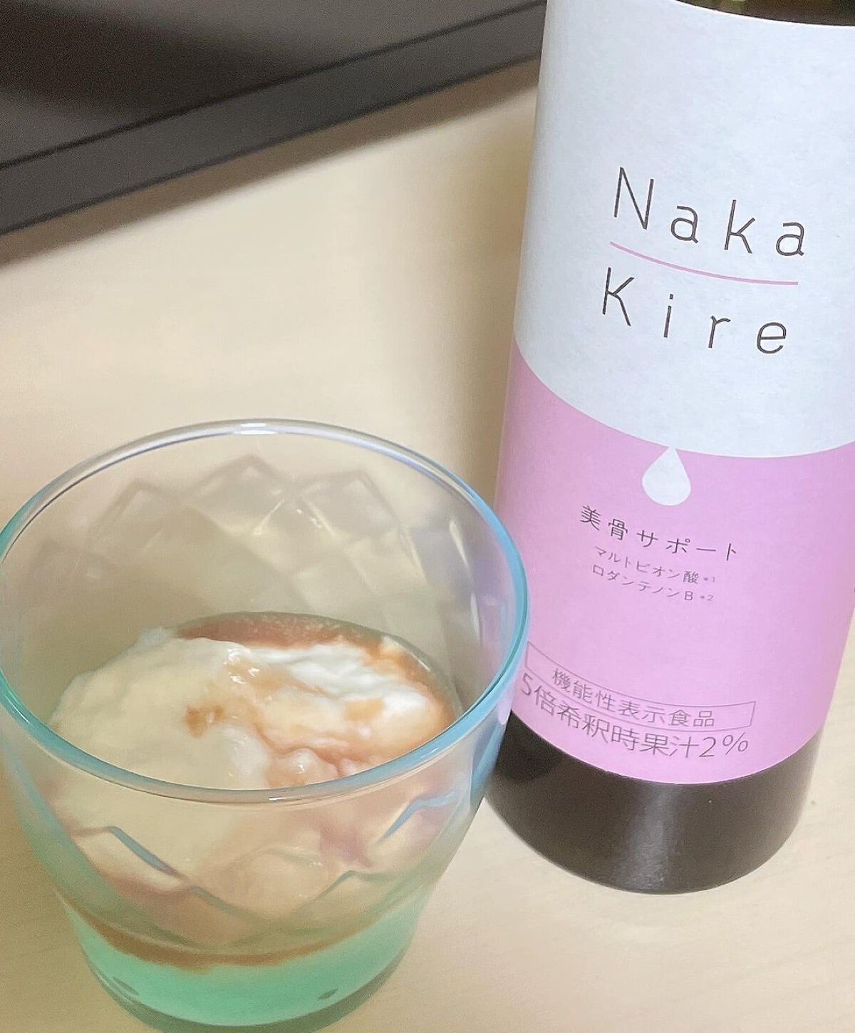 Naka-Kire 美骨サポート/ワダカルシウム/美容ドリンクを使ったクチコミ(3枚目)