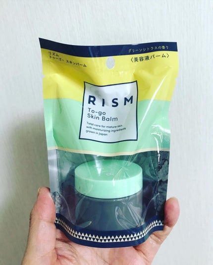 トゥーゴー スキンバーム/RISM/フェイスバームを使ったクチコミ(1枚目)