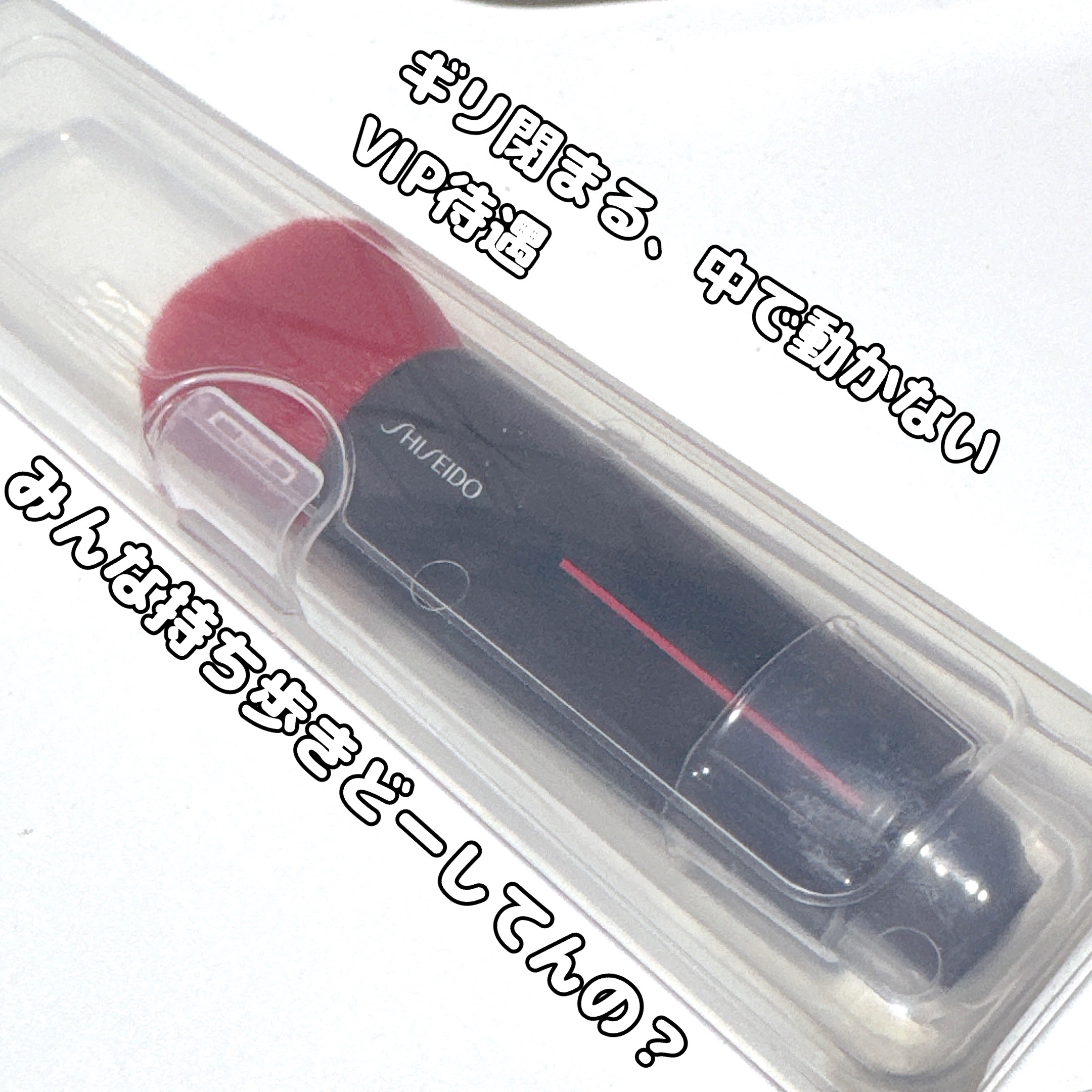 NANAME FUDE マルチ アイブラシ/SHISEIDO/メイクブラシを使ったクチコミ（2枚目）