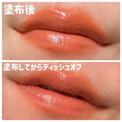 ジェリースティック/tiptoe/口紅を使ったクチコミ(8枚目)