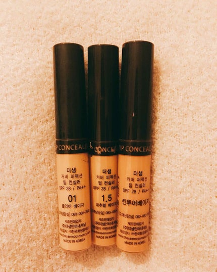 カバーパーフェクション チップコンシーラー/the SAEM/リキッドコンシーラーを使ったクチコミ(2枚目)