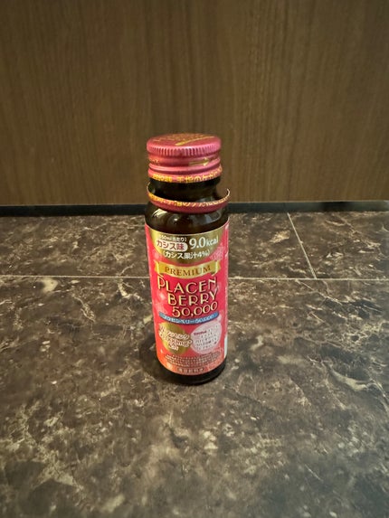 プラセンタ100プレミアムEX プラスG/ステファニー/美容サプリメントを使ったクチコミ(1枚目)