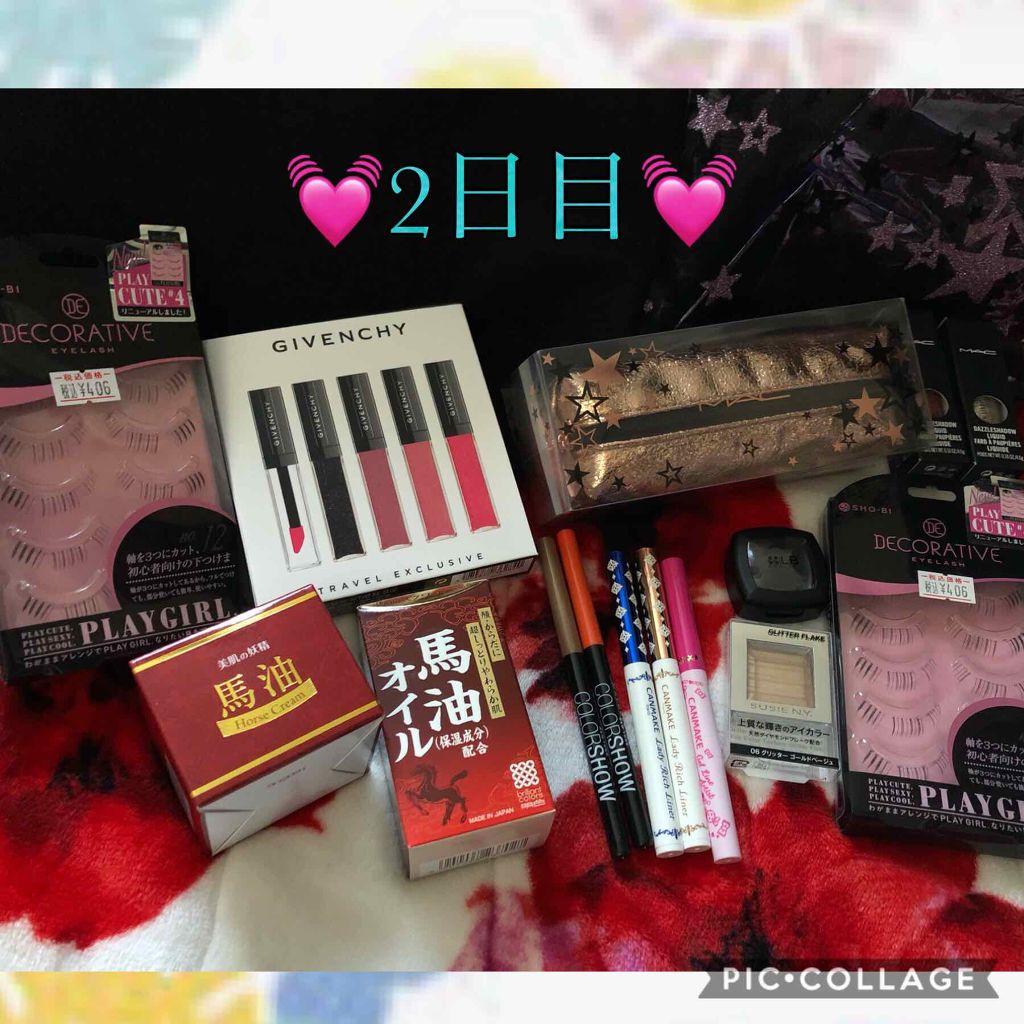 シングルアイシャドー/NARS/単色アイシャドウを使ったクチコミ(3枚目)