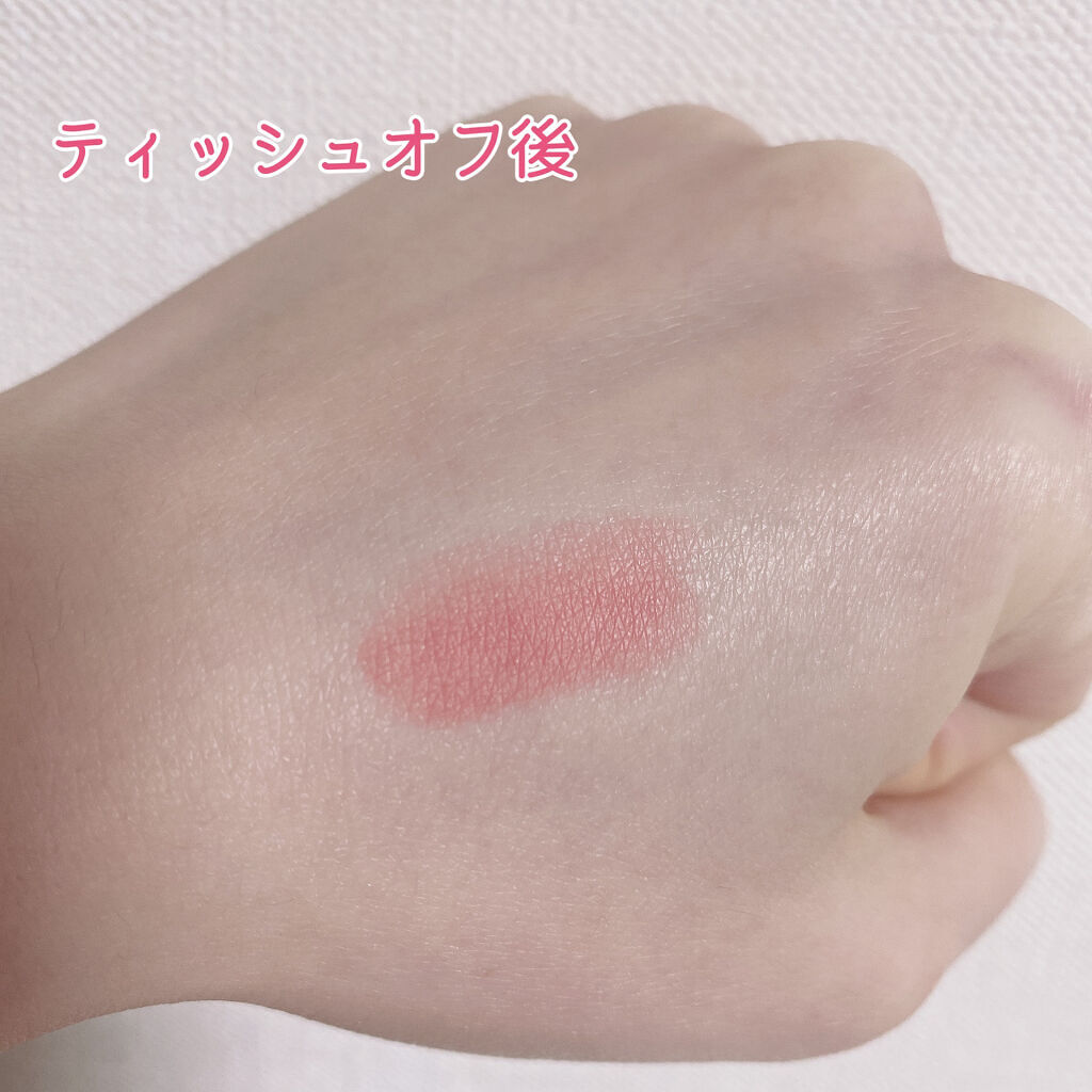 ブラッディライアー コーティングティント 06 ロージーストロベリー(Rosy Strawberry)/lilybyred/リップティントを使ったクチコミ（3枚目）