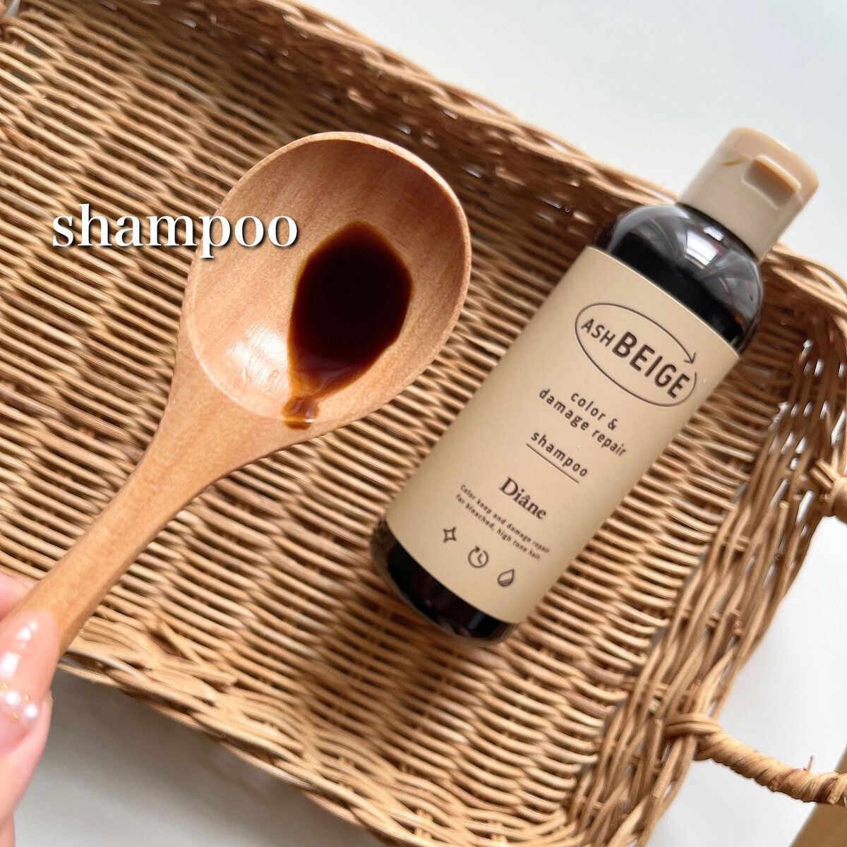 カラーシャンプー&トリートメント/ダイアン/市販シャンプーを使ったクチコミ(2枚目)