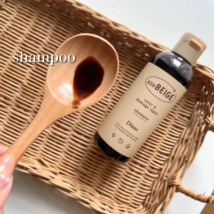 カラーシャンプー&トリートメント/ダイアン/市販シャンプーを使ったクチコミ(2枚目)