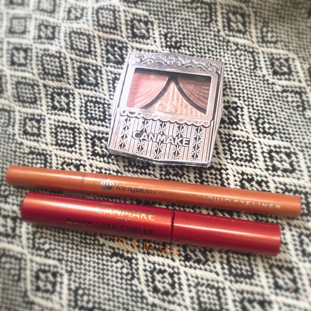 クイックラッシュカーラー/キャンメイク/マスカラ下地を使ったクチコミ(1枚目)