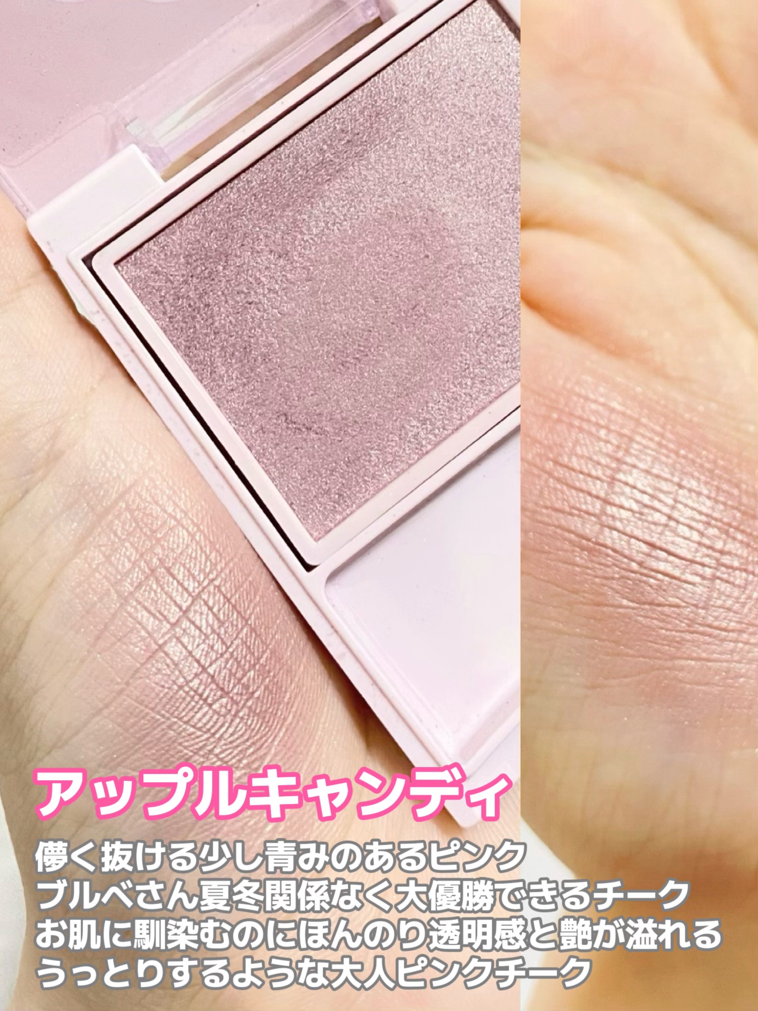 パウダーブラッシュ/DAISY DOLL by MARY QUANT/パウダーチークを使ったクチコミ（3枚目）