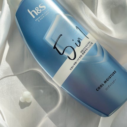 5in1クールモイスチャーシャンプー/コンディショナー/h&s/市販シャンプーを使ったクチコミ(10枚目)