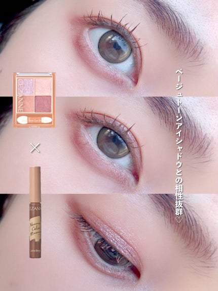 ノーズ&アイブロウパウダー/CEZANNE/パウダーアイブロウを使ったクチコミ(5枚目)