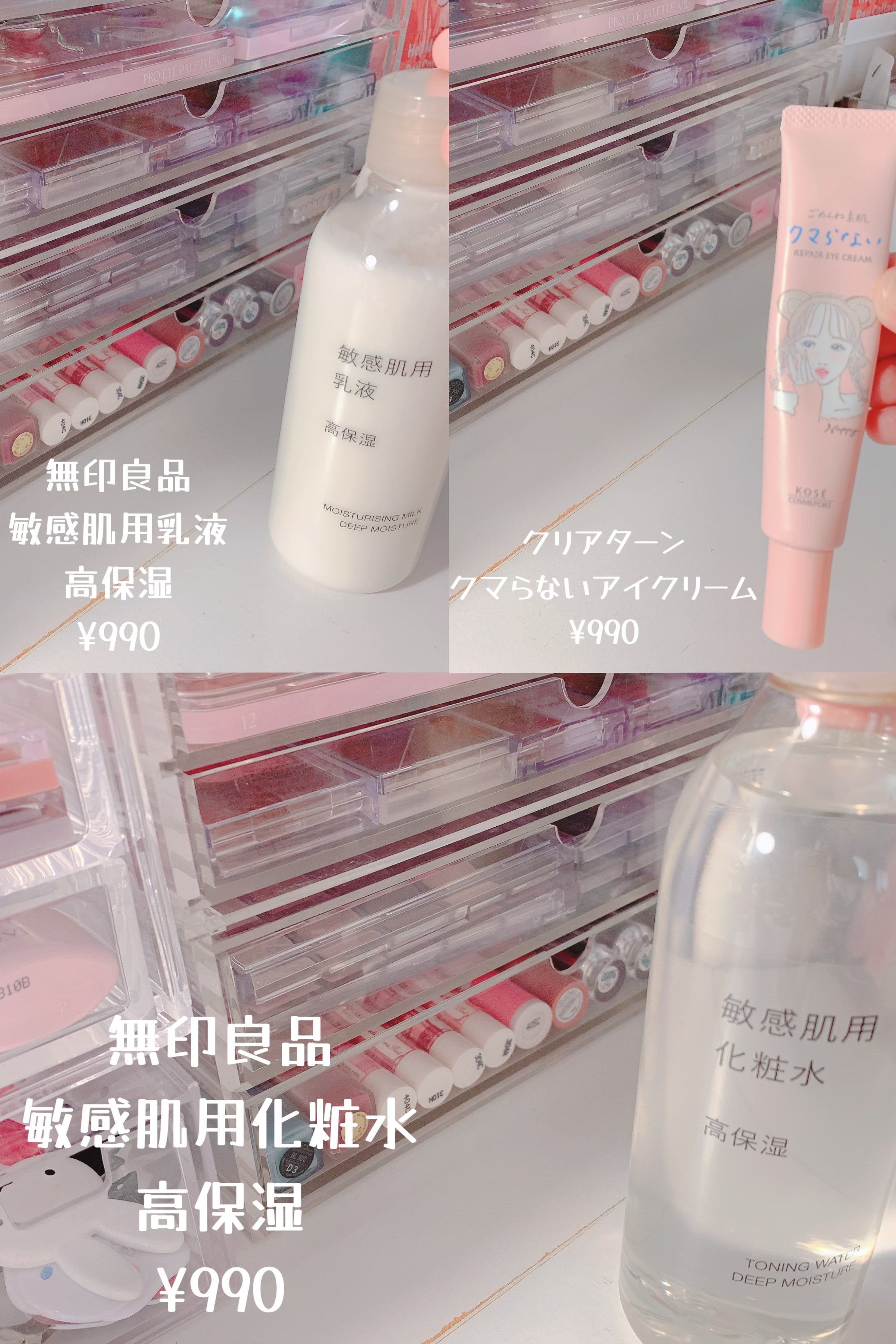 マシュマロフィニッシュパウダー/キャンメイク/プレストパウダーを使ったクチコミ（2枚目）