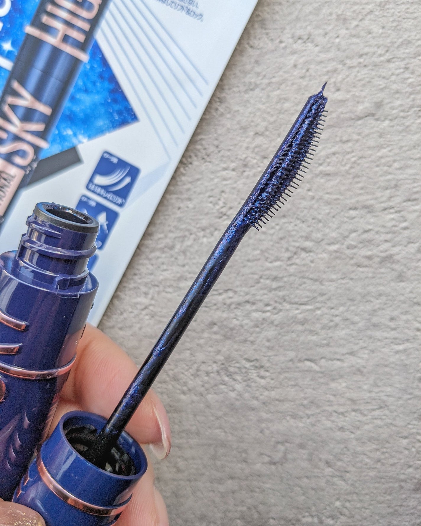 スカイハイ コスミックブラスト/MAYBELLINE NEW YORK/マスカラを使ったクチコミ(4枚目)